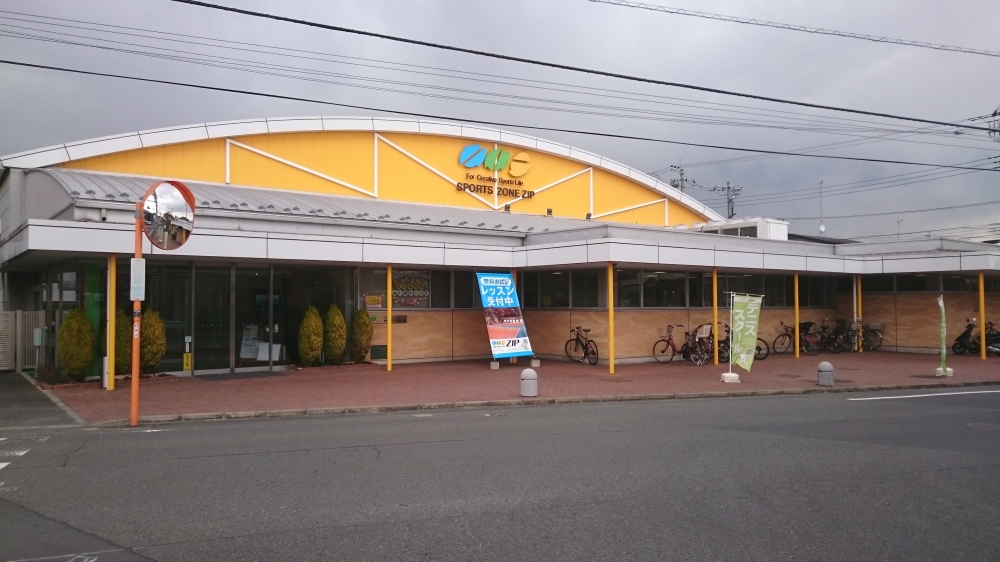 ジップ・テニスアリーナ町田_2