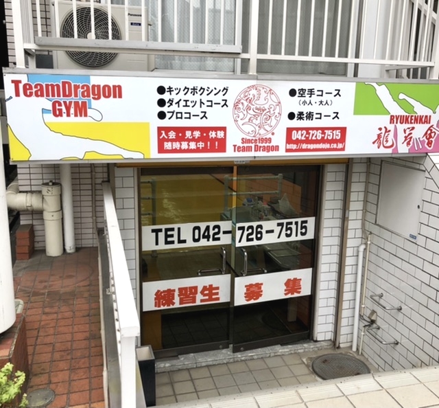 Ｋ‐１ジム・ドラゴン