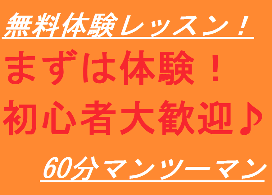 My Groove Bass School_2