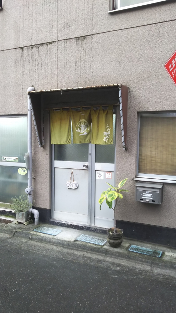 うづまこ陶芸_1