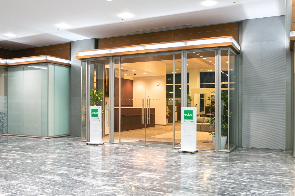 Gabaマンツーマン英会話　品川ラーニングスタジオ_1