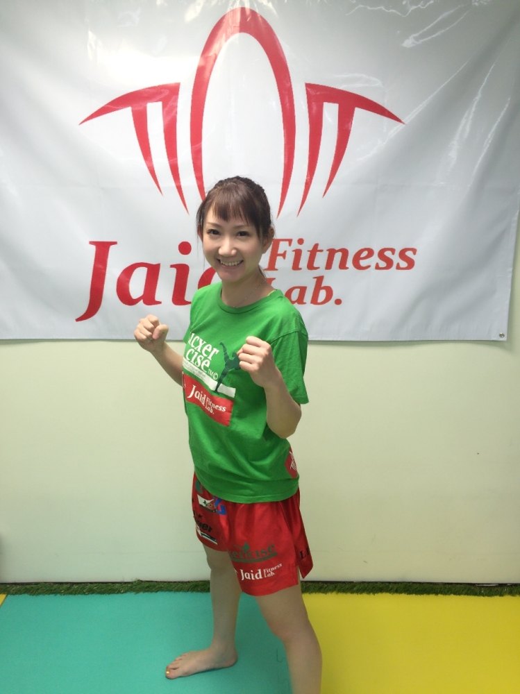 Jaid Fitness Lab.（ジャイド・フィットネスラボ）