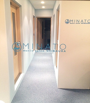 ミナトミュージックサロン