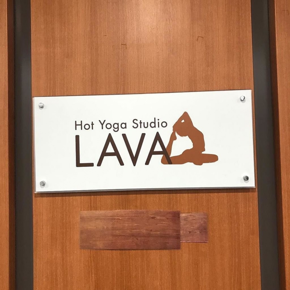 ＬＡＶＡ赤坂店