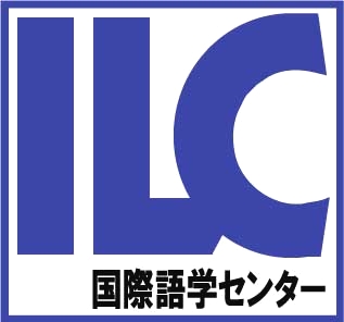 ＩＬＣ国際語学センター東京校_1