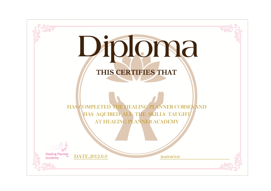 ヒーリングプランナーアカデミー