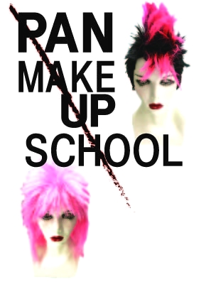 パンメークアップスクール