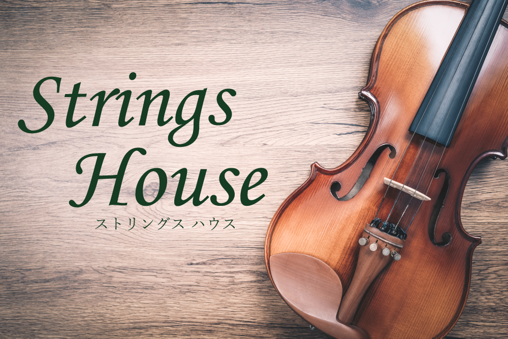 StringsHouse