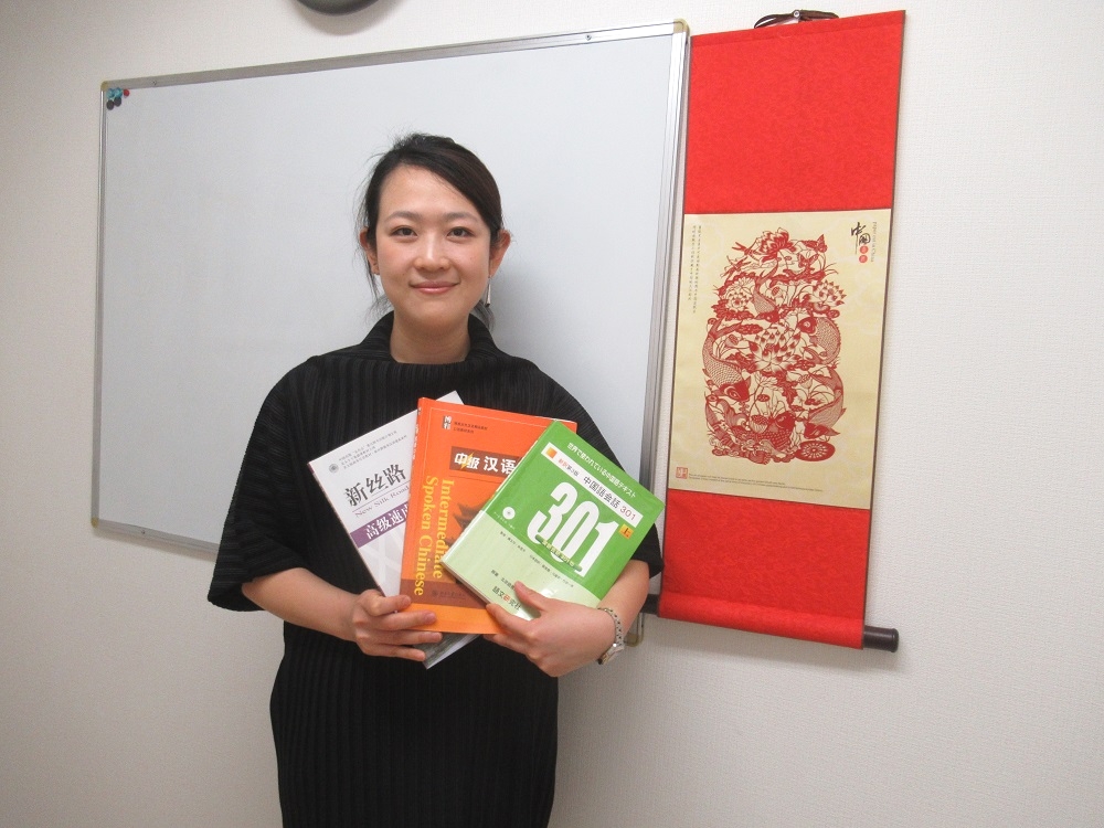 青山国際教育学院 ランゲージセンター_3