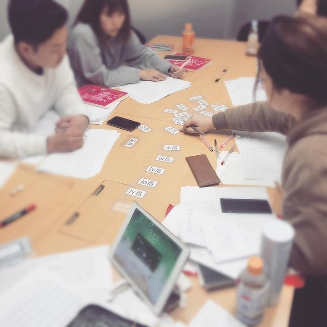 新大久保語学院 新橋校