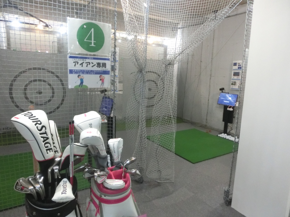 わたしのゴルフ　赤坂店_21