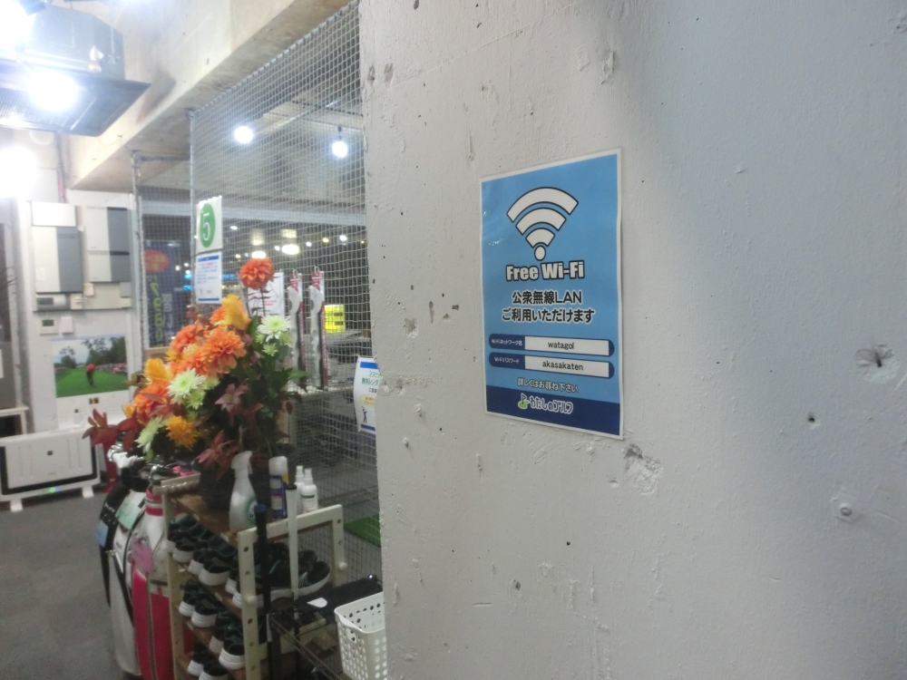 わたしのゴルフ　赤坂店_9