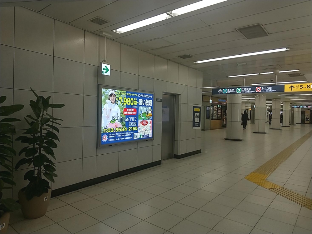 わたしのゴルフ　赤坂店_5