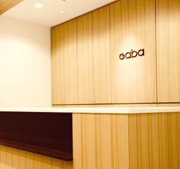 Gabaマンツーマン英会話 新橋汐留ラーニングスタジオ