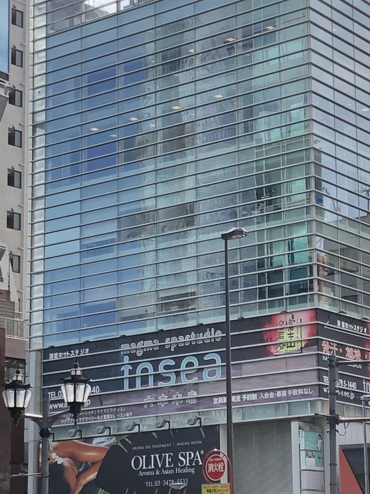 インシー 六本木店(insea)
