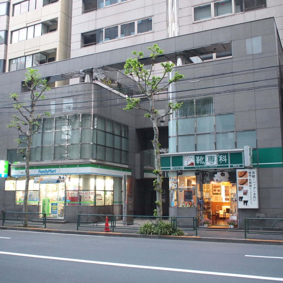 無外流居合兵道 『心練会』