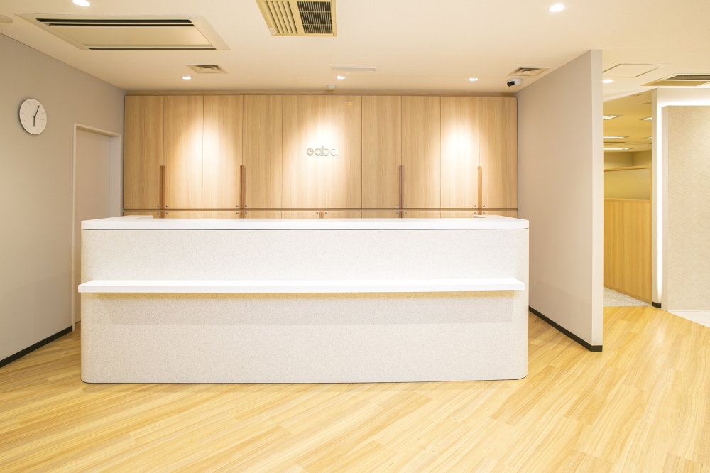 Gabaマンツーマン英会話　吉祥寺ラーニングスタジオ