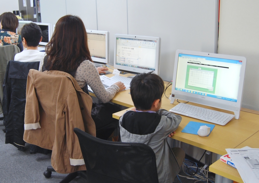 吉祥寺パソコン＆スマホ教室_1