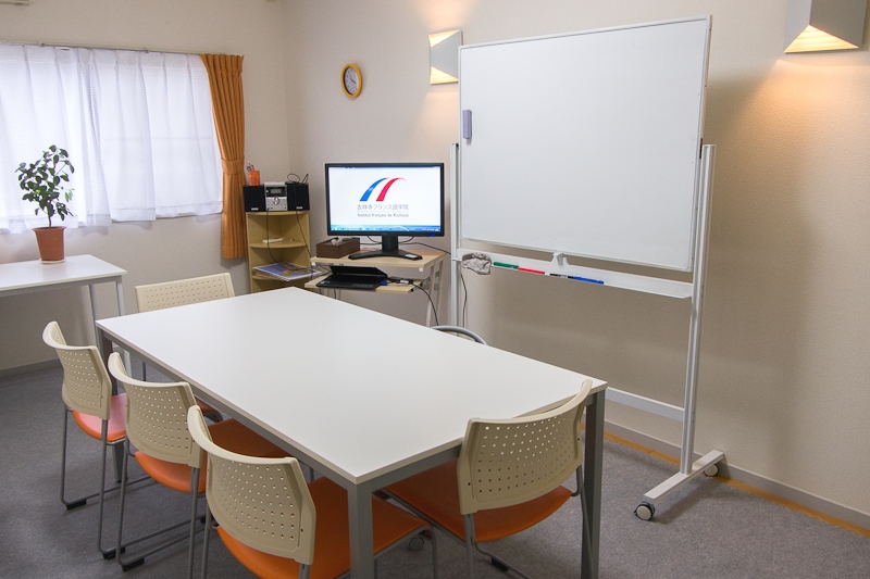吉祥寺フランス語学院_2