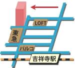 英会話レクシス_3