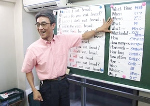 MCS英会話スクール_3