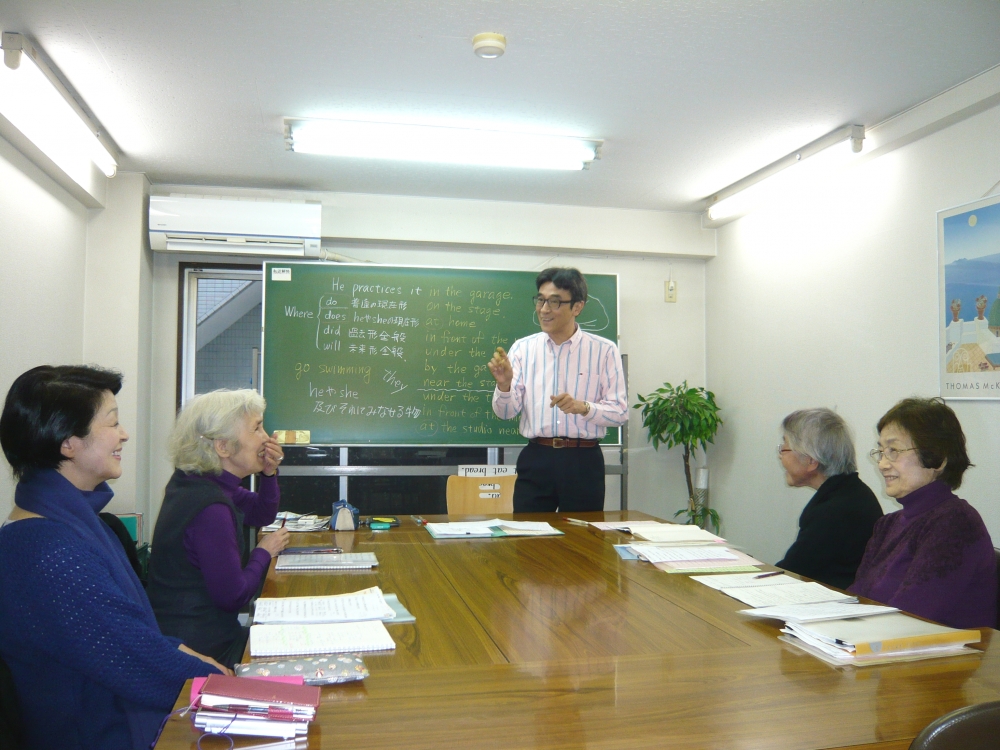 MCS英会話スクール_5