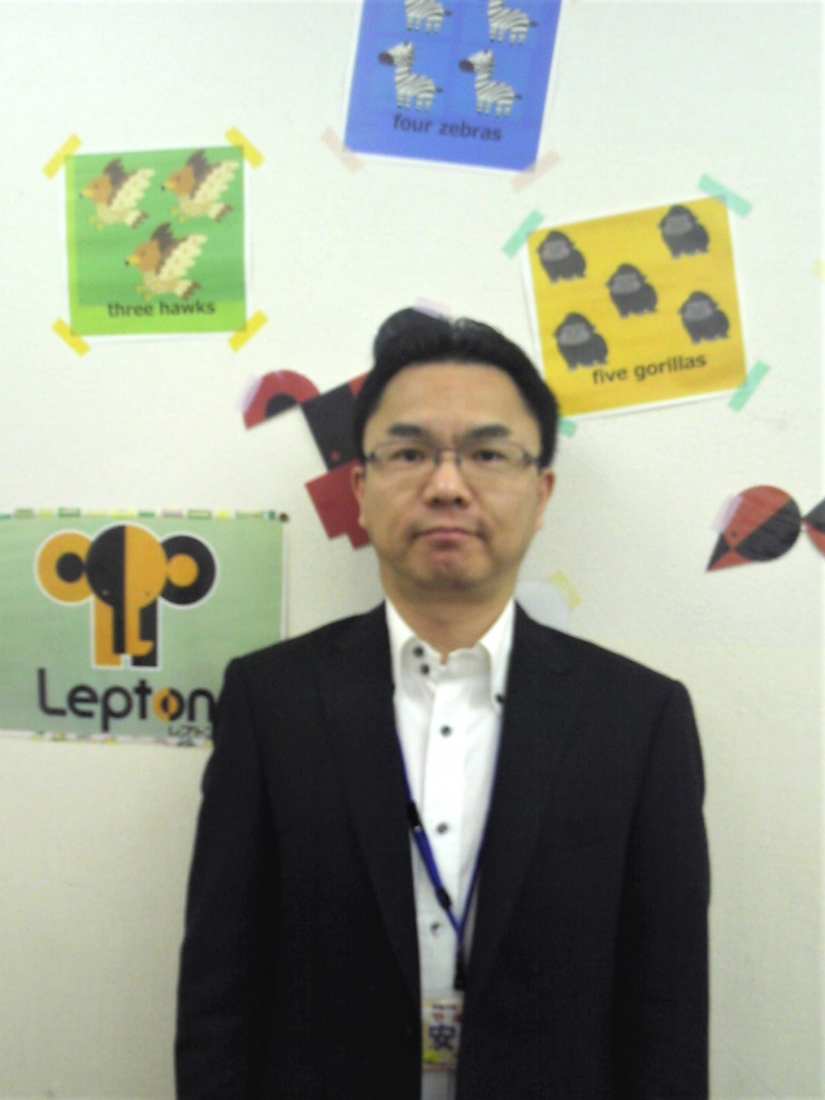 市進学院Lepton三鷹教室_3