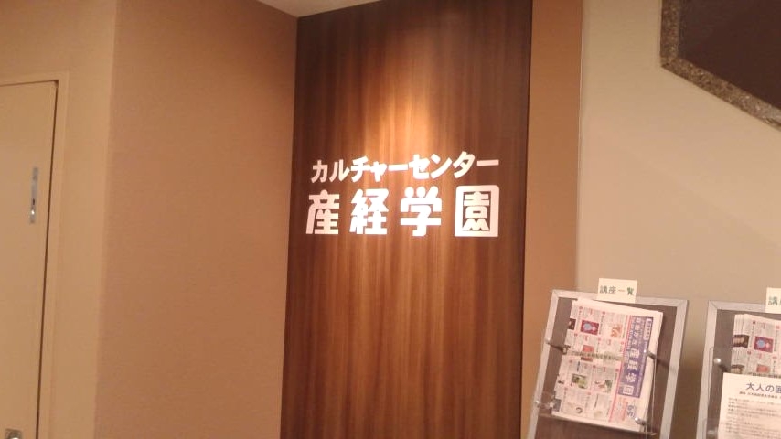 フラ ハラウ オ カレイレフア 自由が丘クラス