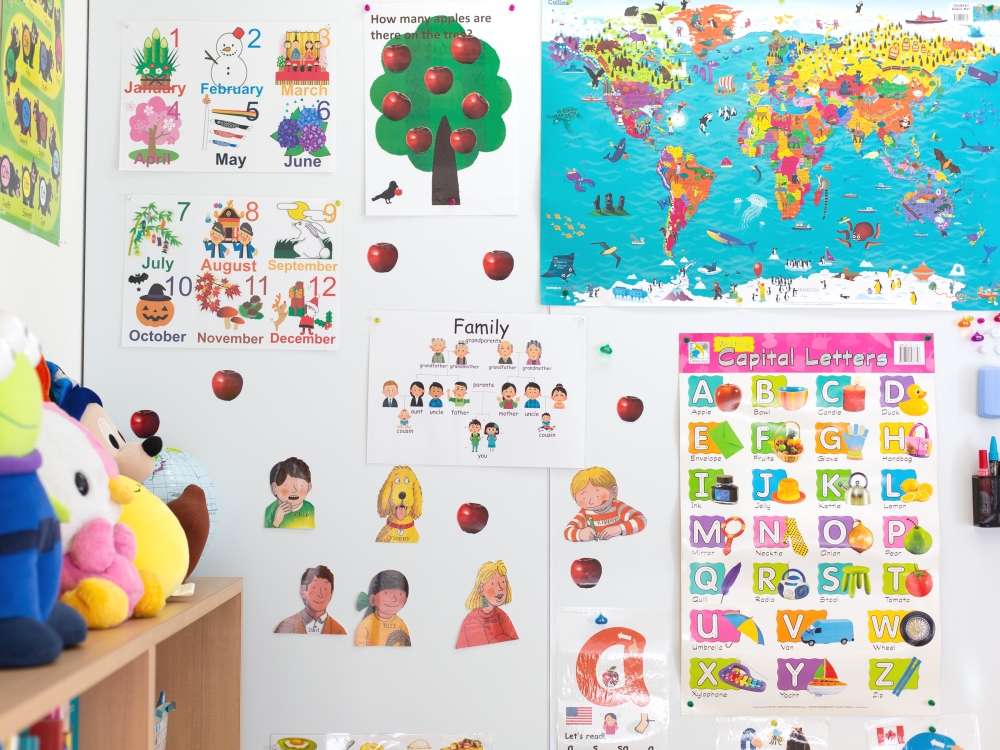 Pacific Bridge Academy 中目黒校_22