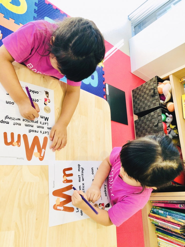 Pacific Bridge Academy 中目黒校