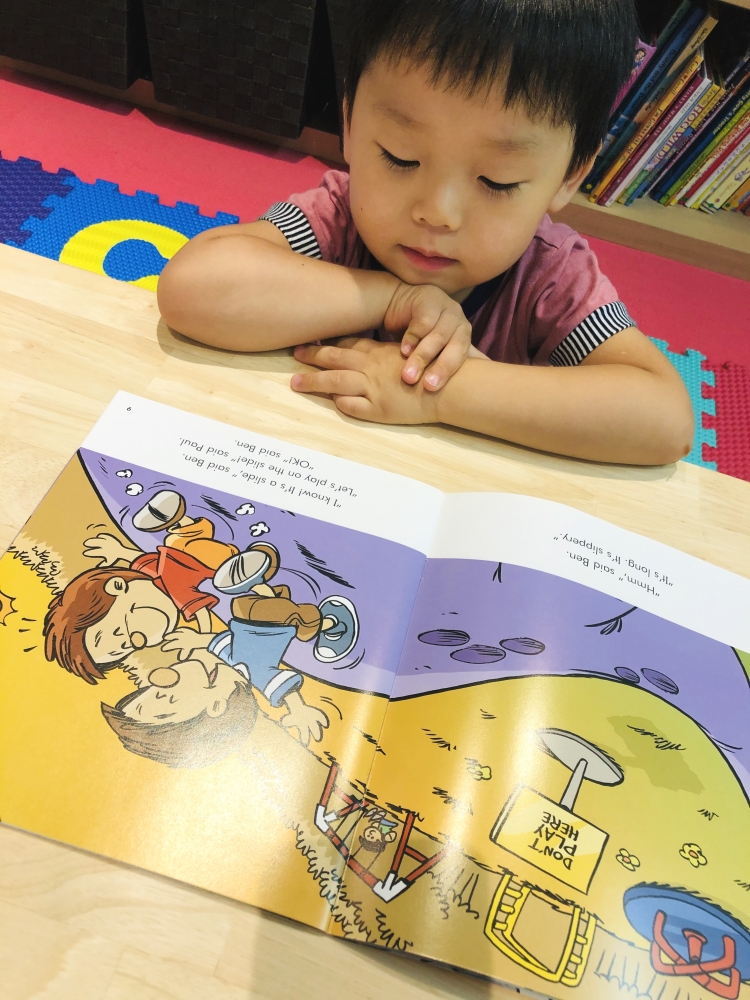 Pacific Bridge Academy 中目黒校_13