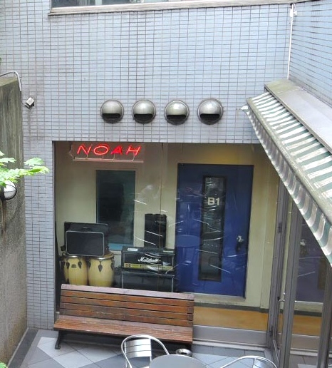 スタジオノア自由が丘店