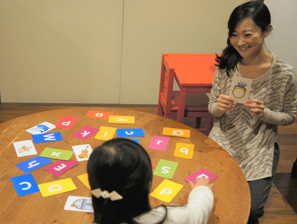 中目黒スマイル英語教室（子ども英語教室）