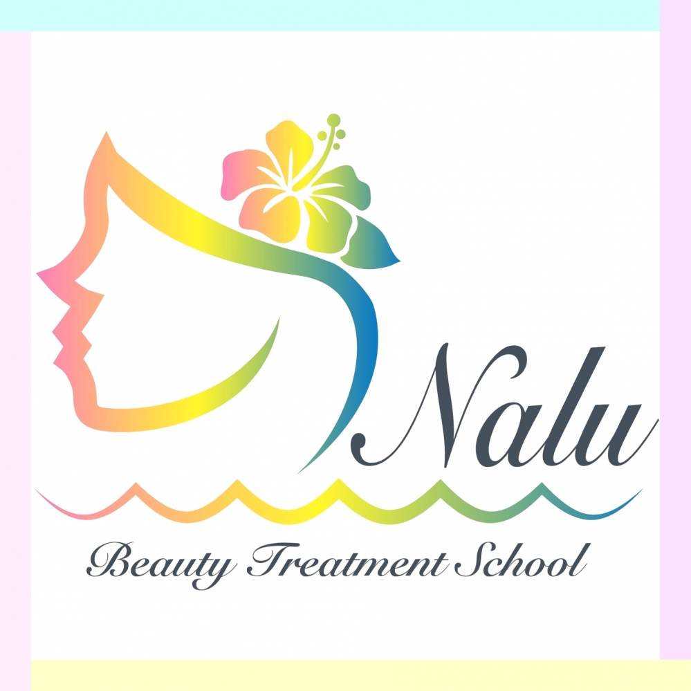 Naluエステスクール