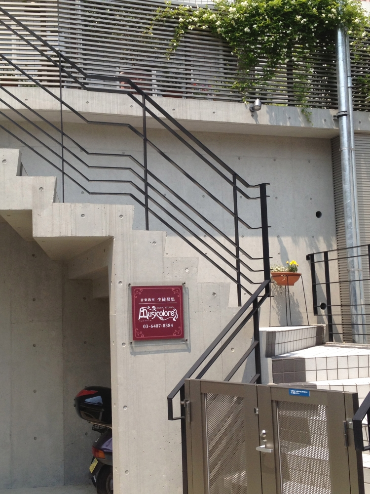 ミュジコロール音楽教室_1