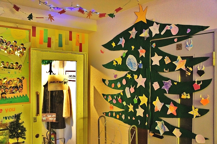 ナチュラルイングリッシュスクール 中目黒校_1