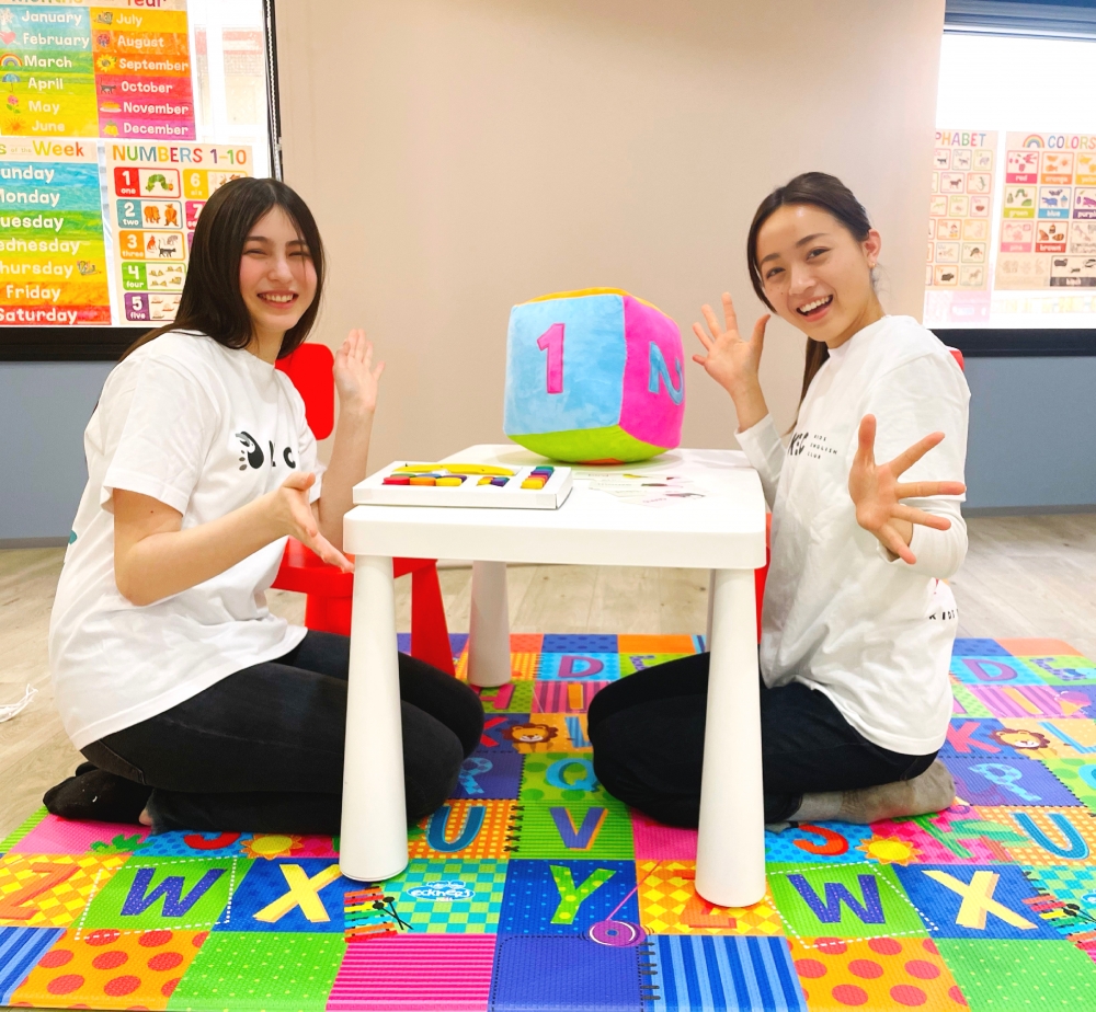 中目黒KidsEnglishClub