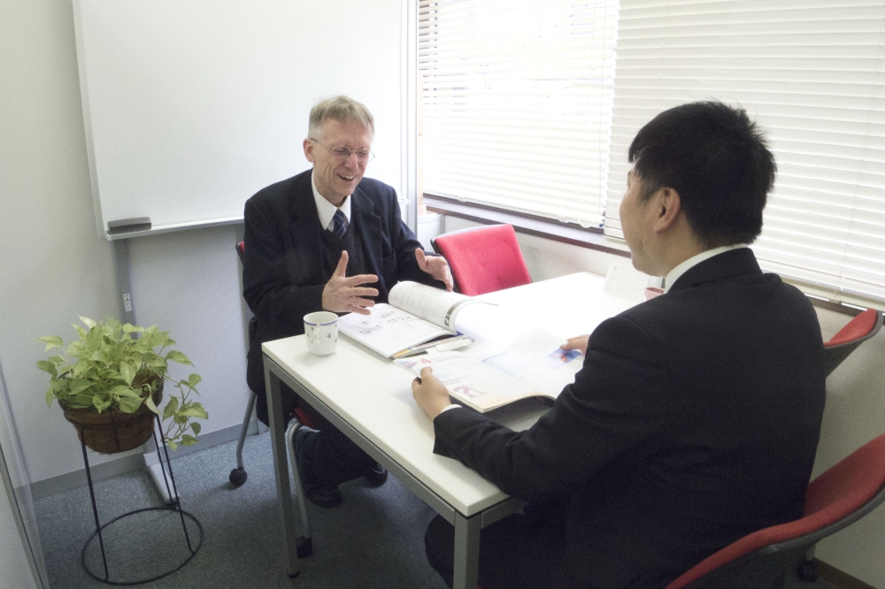 ホクト語学教室　目黒教室