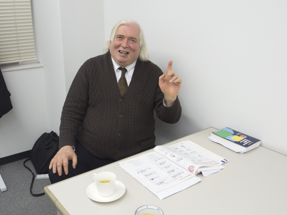 ホクト語学教室　目黒教室_3