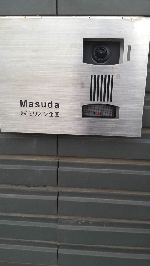 株式会社ミリオン企画　アート部_1