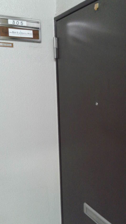 有限会社バイオジーエックス