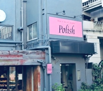 PoleDanceStudio・Polish 中目黒店