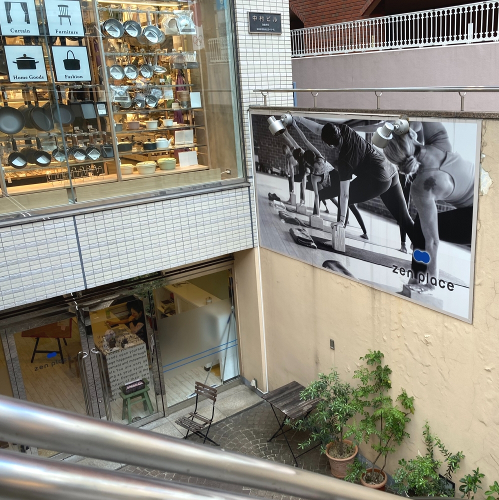 Zen Place Yoga 自由が丘_1