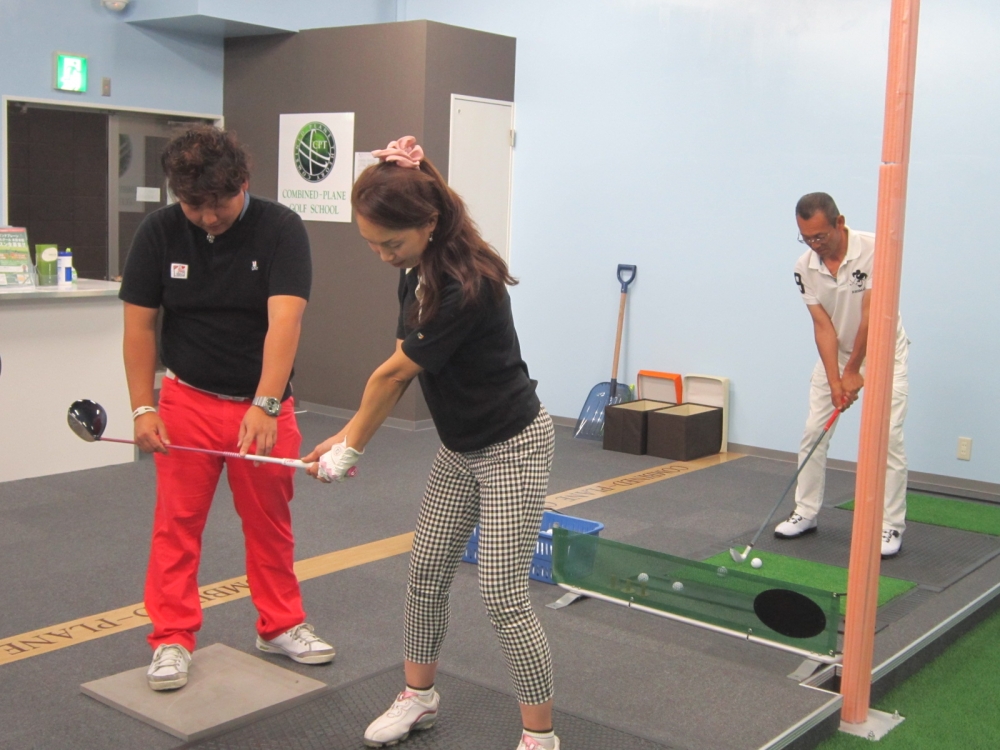 コンバインドプレーン・ゴルフスクール　本厚木校_6