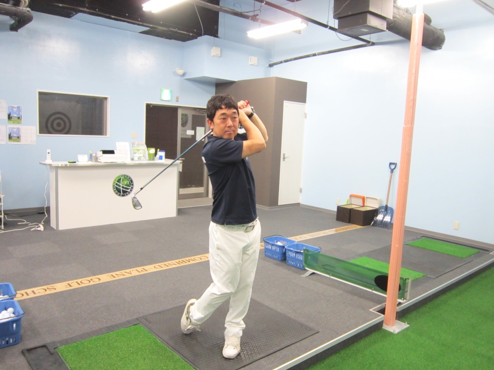 コンバインドプレーン・ゴルフスクール　本厚木校_4
