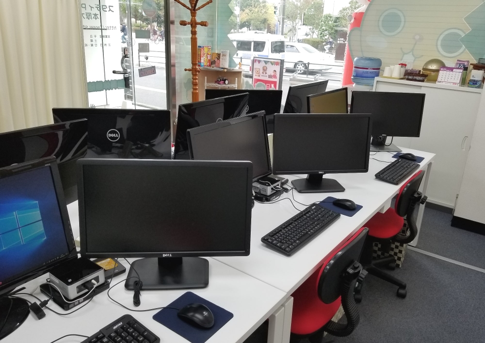 パソコン教室 スタディPCネット本厚木校_2