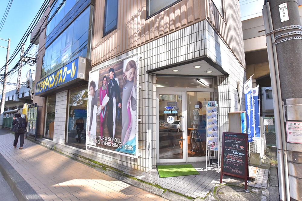 パパラギダイビングスクール　厚木店_2