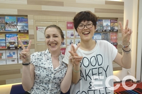 ECC外語学院　ららぽーと海老名校