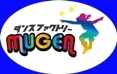ダンスファクトリーMUGEN海老名教室_2