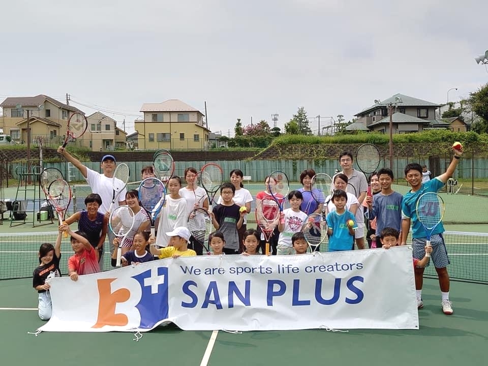 Team San Plus_1